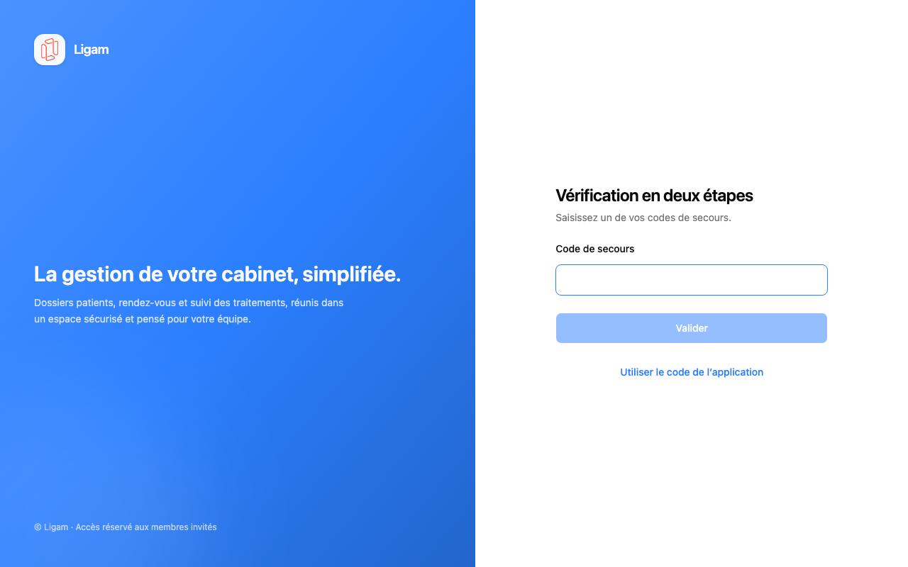 Écran de saisie d'un code de secours